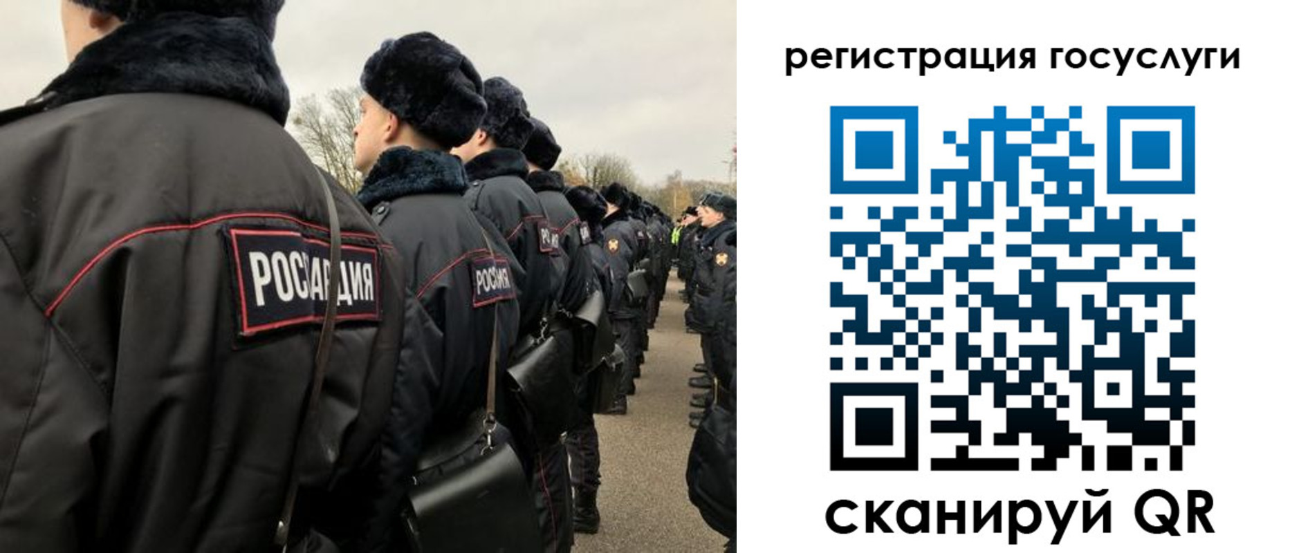 временная регистрация гарантия в Нижегородской области